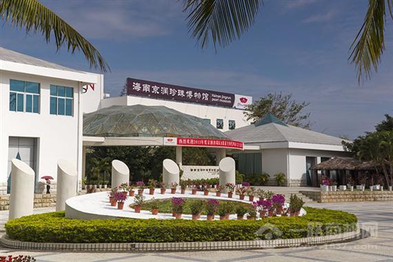 京润珍珠化妆品