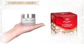 京润珍珠化妆品