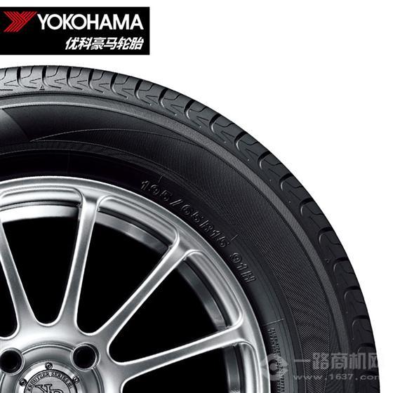 优科豪马轮胎