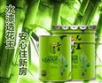 15L竹炭抗甲醛内墙水漆