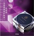 完美化妆品