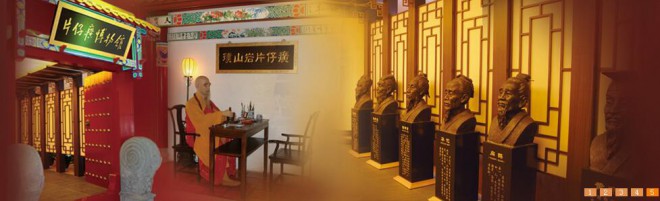 片仔癀化妝品 片仔癀化妝品