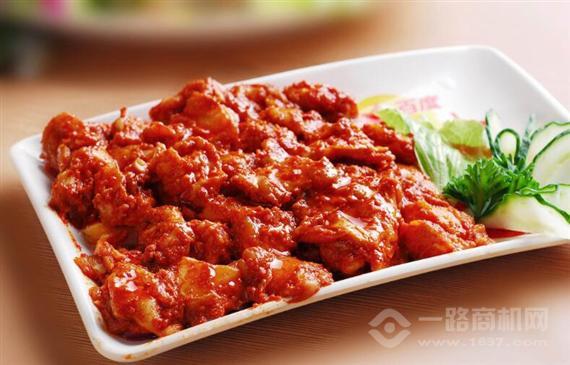 戈拿旺巴西烤肉