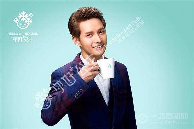 品牌的“含金量”决定着韩式甜品加盟店的未来 品牌的“含金量”决定着韩式甜品加盟店的未来