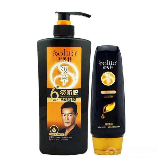 索芙特洗发水