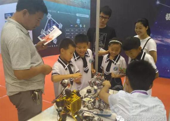 艾克瑞特机器人教育