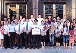 新感覺(jué)飾品