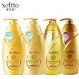 索芙特洗发水