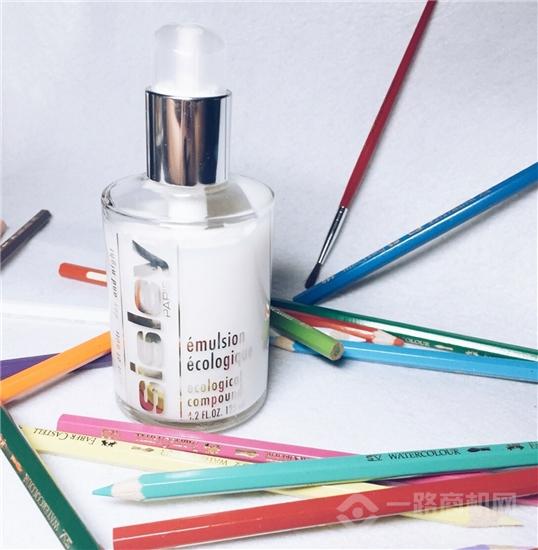 希思黎全能乳液