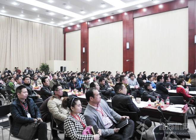 紫光物聯(lián)智能家居