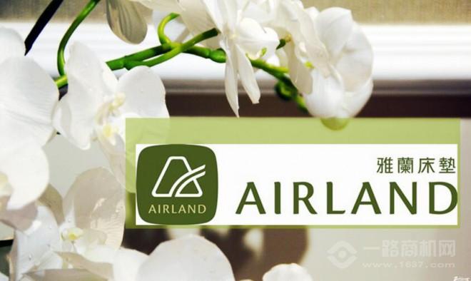 雅兰床垫 雅兰床垫