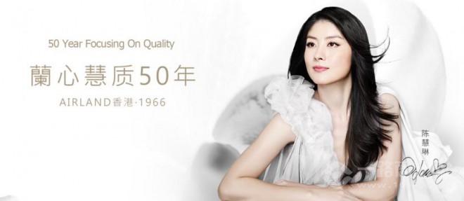 雅兰床垫 雅兰床垫