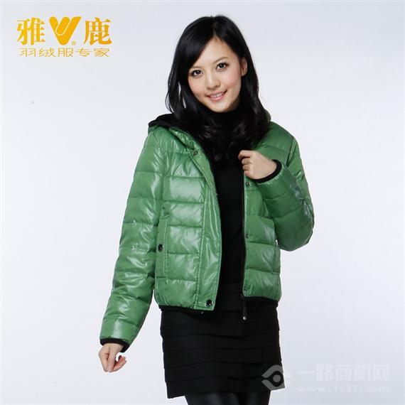 雅鹿羽绒服