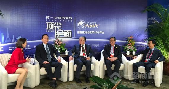 简一大理石瓷砖