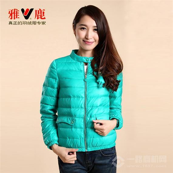 雅鹿羽绒服