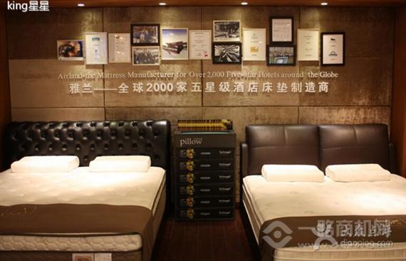 雅兰床垫