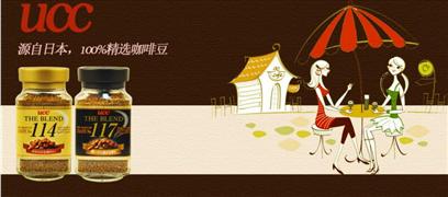 UCC咖啡