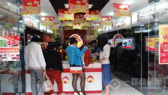 喜郎儿休闲食品