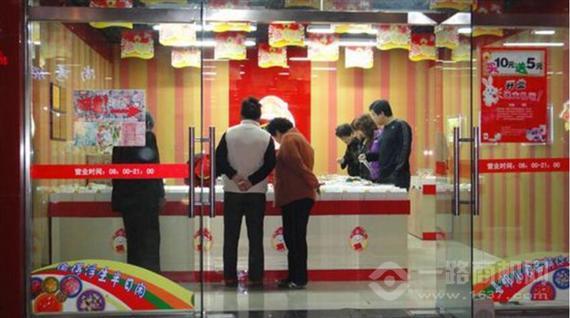 喜郎儿休闲食品