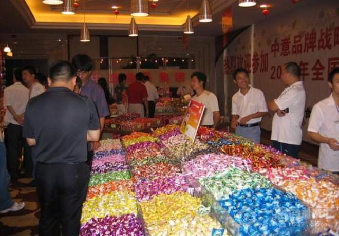 中意糖果产品促销