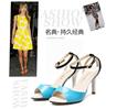 名典女鞋