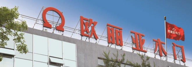 欧丽亚木门 欧丽亚木门