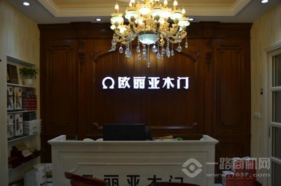 欧丽亚木门