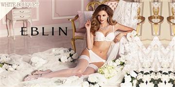 EBLIN內衣