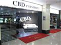 CBD寝具