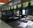 CBD寝具