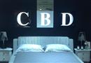 CBD寝具