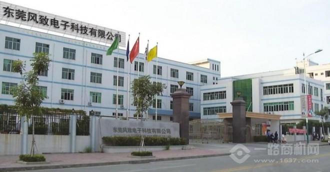 达尔优