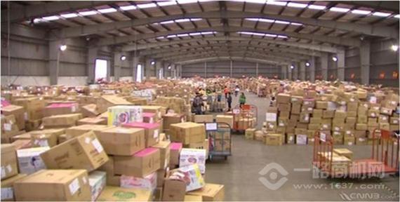 怎么加盟快递公司