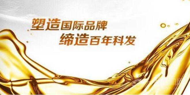 科发润滑油 科发润滑油