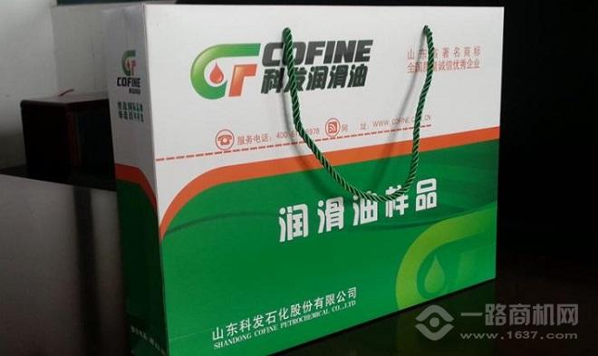 科发润滑油 科发润滑油