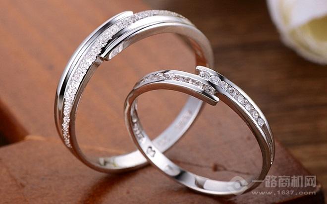 愛(ài)情密碼飾品