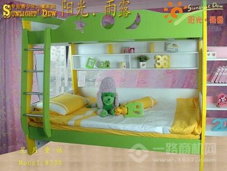 阳光雨露家具