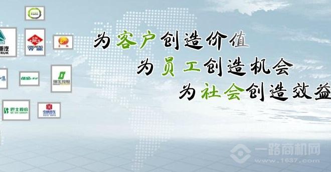 科发润滑油 科发润滑油