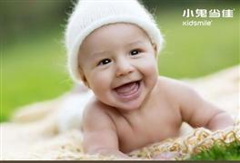 小鬼當佳兒童攝影