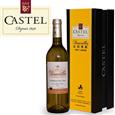 卡斯特红酒