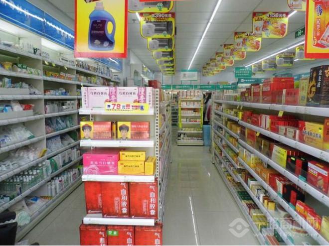 广东大参林连锁药店有限公司_大参林药店公司