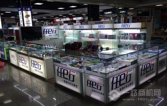 任e行行车记录仪