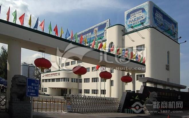 哈尔滨啤酒 哈尔滨啤酒
