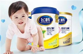 飛鶴奶粉