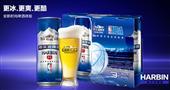 哈尔滨啤酒
