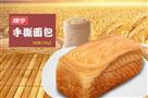 桃李面包