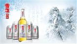 雪花啤酒