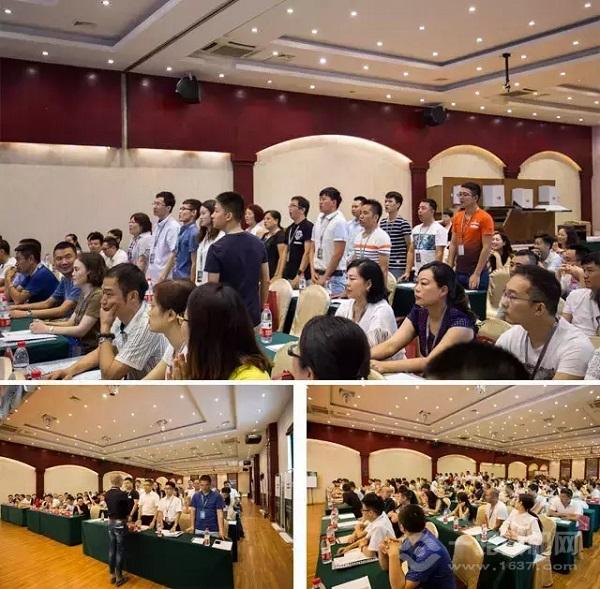 2016德貝廚柜加盟商老板培訓會團隊展示