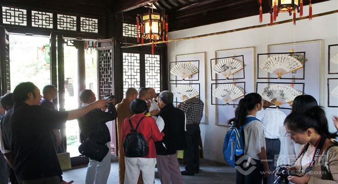 绿竹翁林业加盟