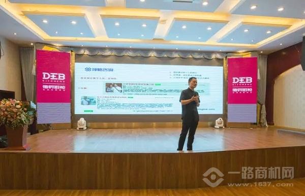 翁長華結合活動案例講解